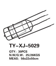 后衣架 TY-XJ-5029